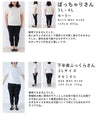 シワになりにくい。快適リネン見えパンツ