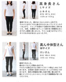 シワになりにくい。快適リネン見えパンツ