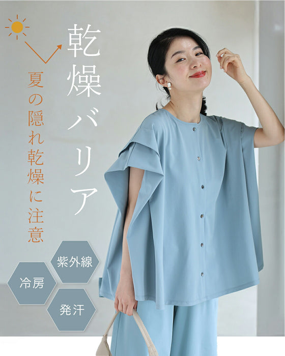 CICA成分配合。着る保湿ワイドパンツ