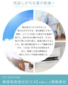 CICA成分配合。着る保湿ワイドパンツ