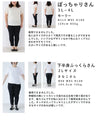 ふんわりペールブルーのタックワイドパンツ