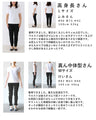 ふんわりペールブルーのタックワイドパンツ