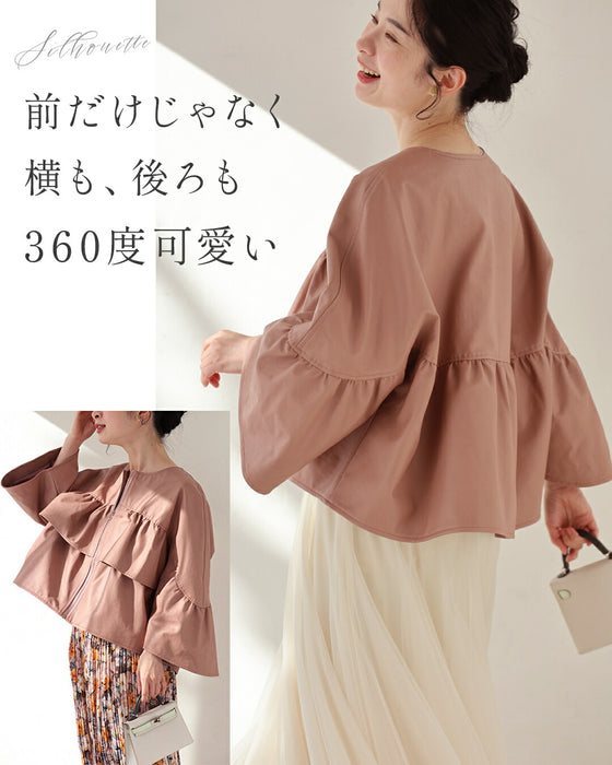 フェミニン服に合わせる フリル袖　エコレザー