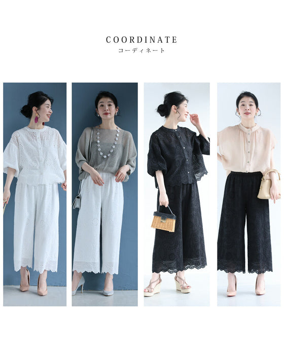 涼しいパンチングレースワイドパンツ