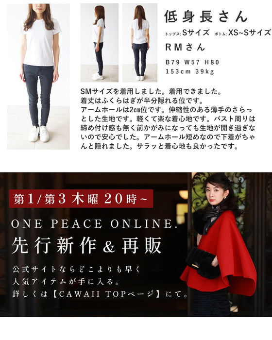 (ダークグレー)今までなくてごめんなさい!ブラ紐隠しのワンピースペチコート