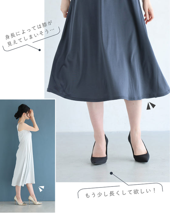 (ダークグレー)今までなくてごめんなさい!ブラ紐隠しのワンピースペチコート