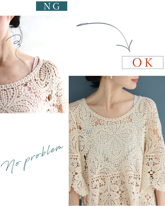 (ダークグレー)今までなくてごめんなさい!ブラ紐隠しのワンピースペチコート