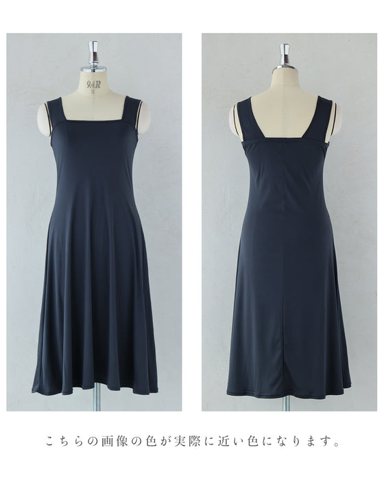 (ダークグレー)今までなくてごめんなさい!ブラ紐隠しのワンピースペチコート