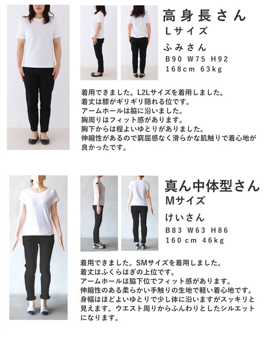 (パールグレー)今までなくてごめんなさい!ブラ紐隠しのワンピースペチコート