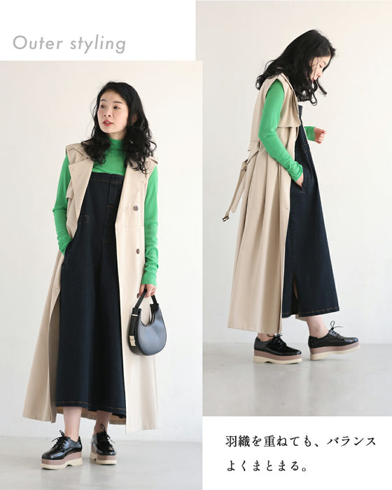 「気負わず着れる」大人の抜け感ジャンパースカート