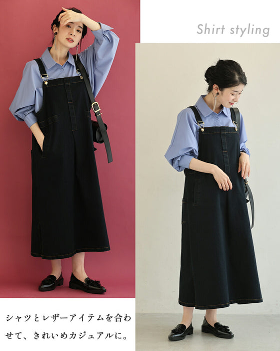 「気負わず着れる」大人の抜け感ジャンパースカート