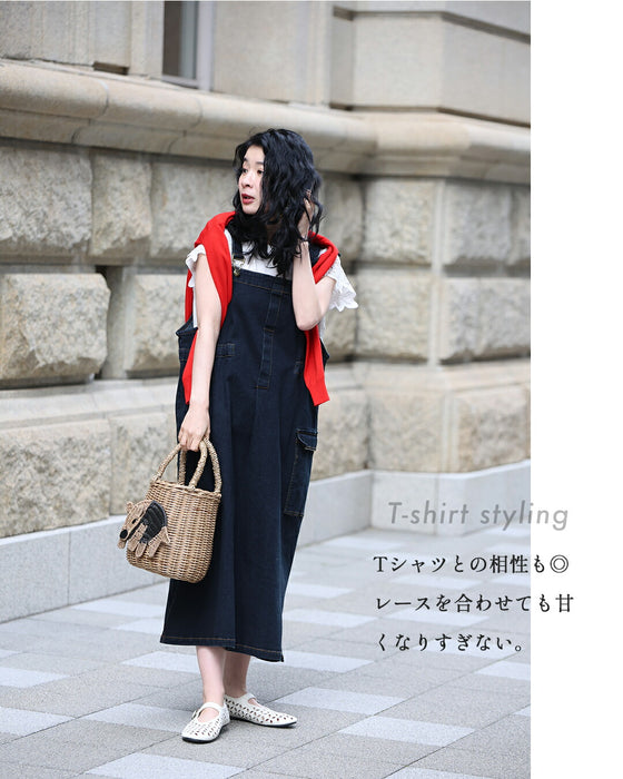 「気負わず着れる」大人の抜け感ジャンパースカート