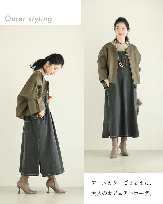 「気負わず着れる」大人の抜け感ジャンパースカート