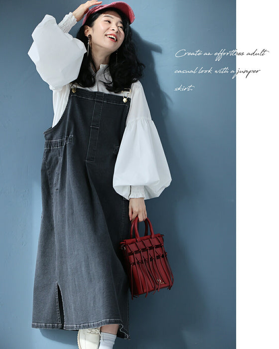 「気負わず着れる」大人の抜け感ジャンパースカート