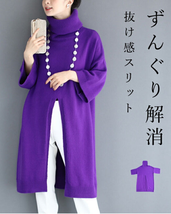 【セール商品返品交換不可】ずんぐり解消 抜け感スリットニットワンピース