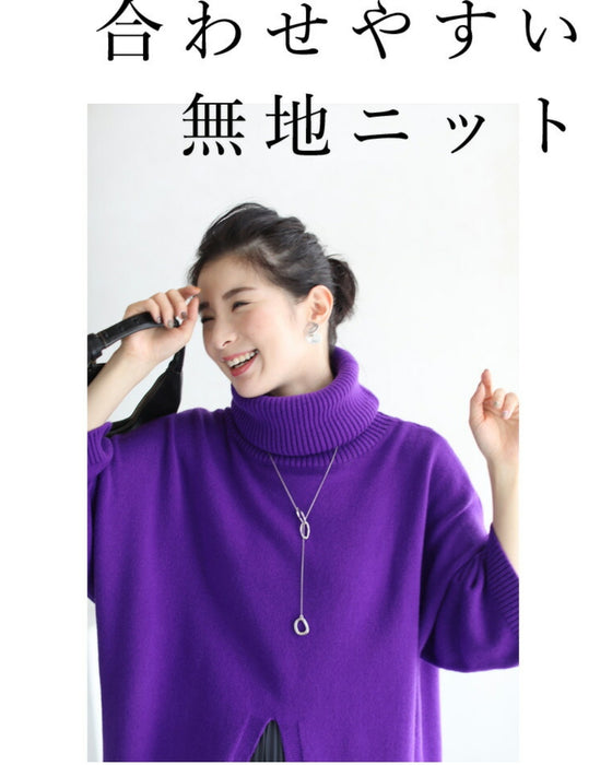 【セール商品返品交換不可】ずんぐり解消 抜け感スリットニットワンピース