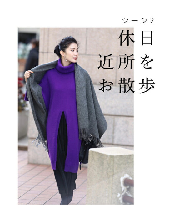 【セール商品返品交換不可】ずんぐり解消 抜け感スリットニットワンピース