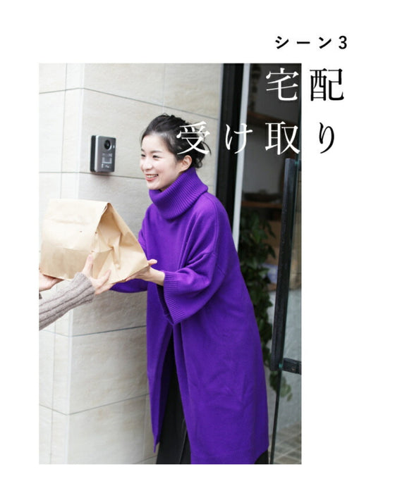 【セール商品返品交換不可】ずんぐり解消 抜け感スリットニットワンピース