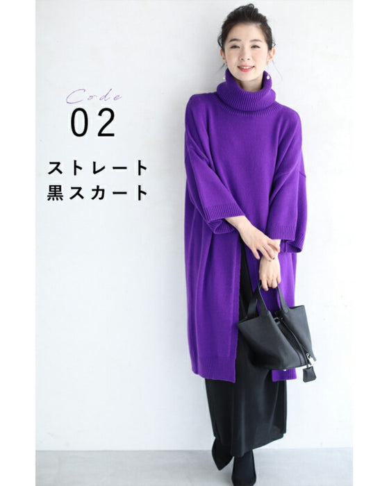 【セール商品返品交換不可】ずんぐり解消 抜け感スリットニットワンピース