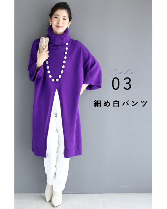 【セール商品返品交換不可】ずんぐり解消 抜け感スリットニットワンピース