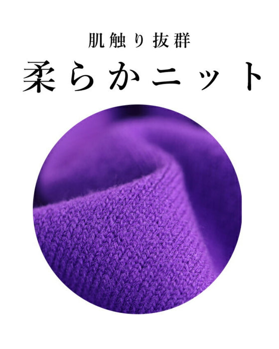 【セール商品返品交換不可】ずんぐり解消 抜け感スリットニットワンピース