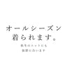 キラキラプリーツスカート(ゴールド)
