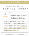 見せて可愛い重ね着用レースペチパンツ