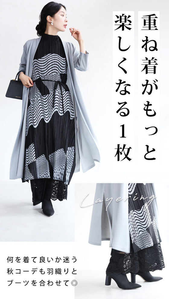 見せて可愛い重ね着用レースペチパンツ