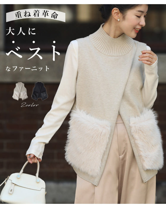 重ね着革命 大人にベストなファーニット