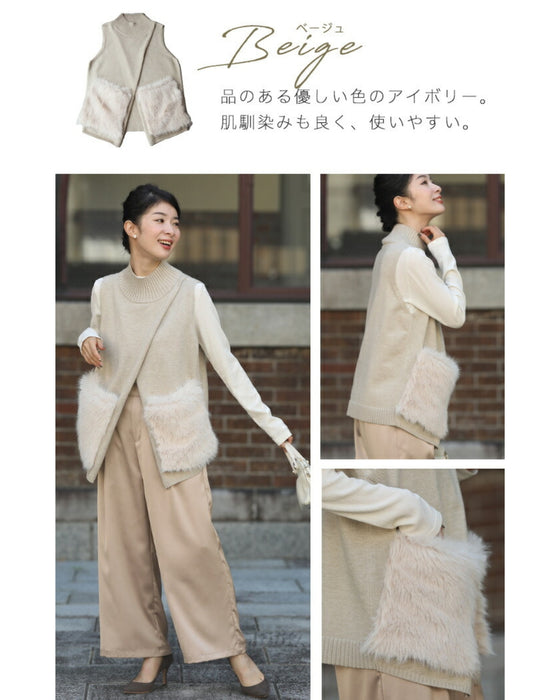 重ね着革命 大人にベストなファーニット