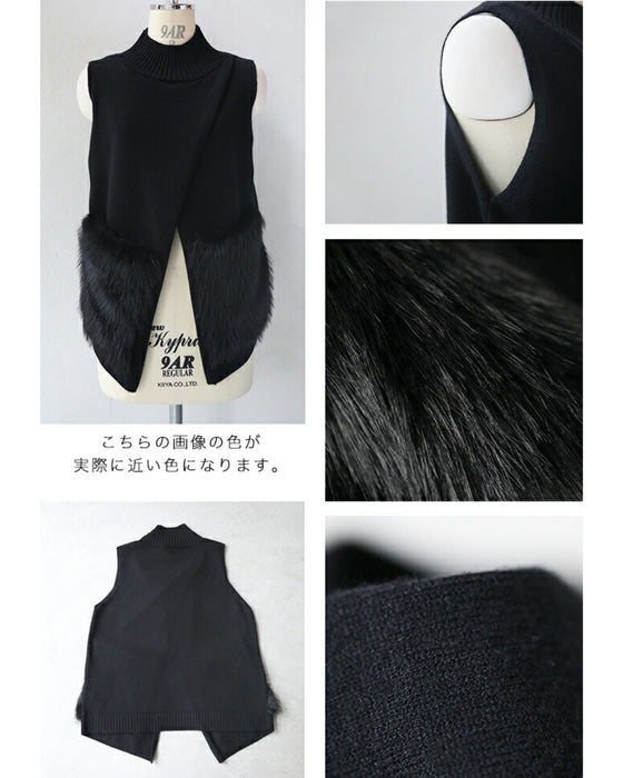 重ね着革命 大人にベストなファーニット