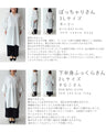 Lily flower peonies long shirt that makes your neck look longer
