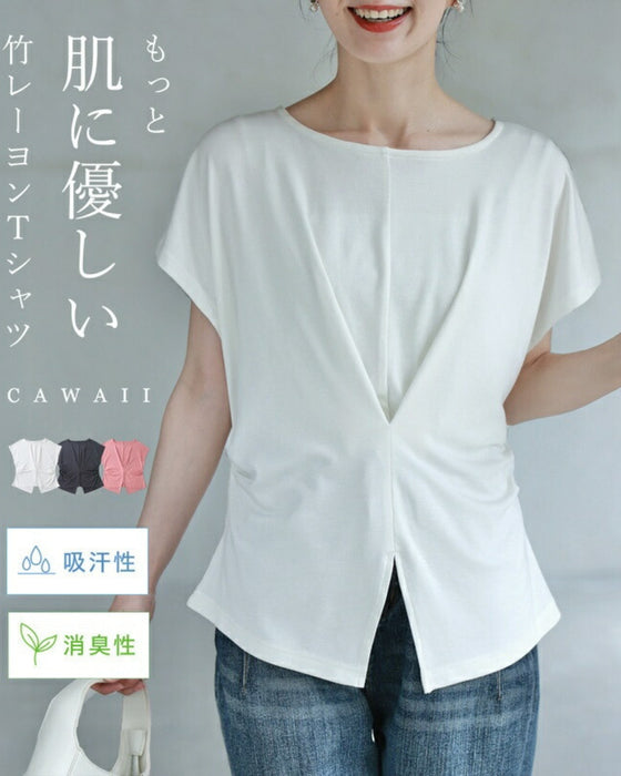 もっと肌にやさしい竹布Tシャツ