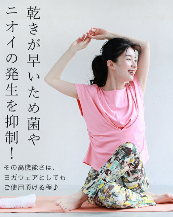 もっと肌にやさしい竹布Tシャツ