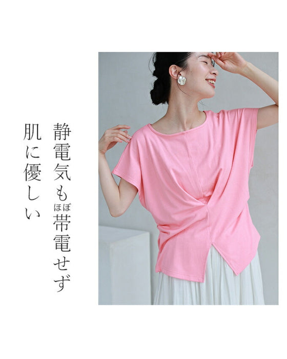 もっと肌にやさしい竹布Tシャツ