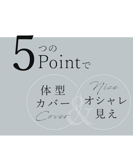 もっと肌にやさしい竹布Tシャツ