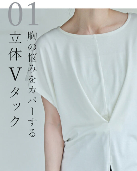 もっと肌にやさしい竹布Tシャツ