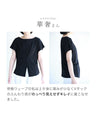 Bamboo T-shirts that are gentler on the skin