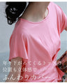 Bamboo T-shirts that are gentler on the skin