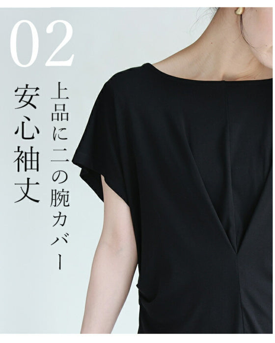 もっと肌にやさしい竹布Tシャツ