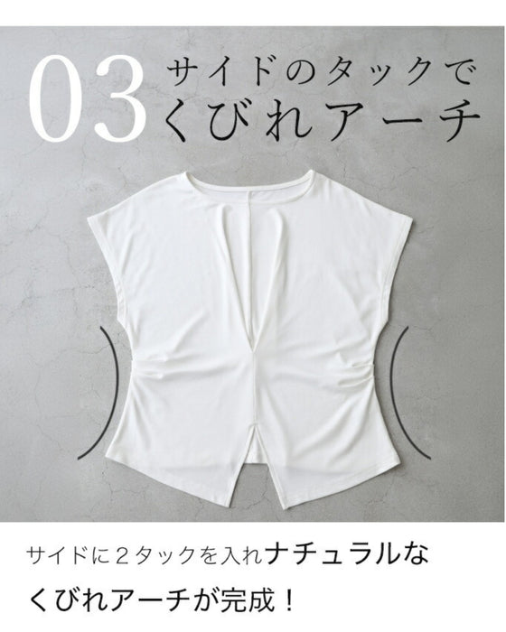 もっと肌にやさしい竹布Tシャツ