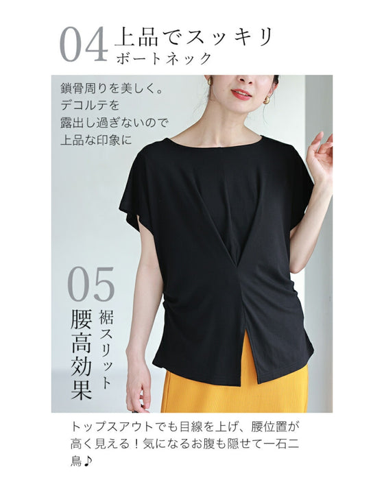 もっと肌にやさしい竹布Tシャツ