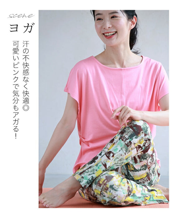 もっと肌にやさしい竹布Tシャツ