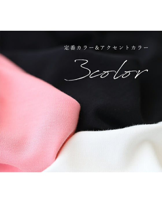 もっと肌にやさしい竹布Tシャツ