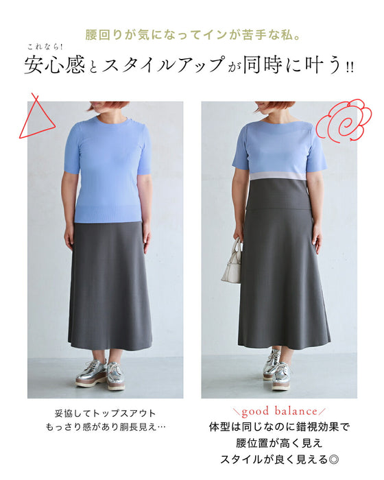 黄金比 スタイルUP 2点セット