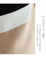 黄金比 スタイルUP ２点セット