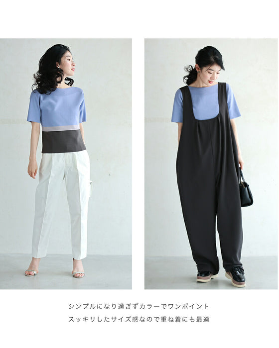 黄金比 スタイルUP 2点セット