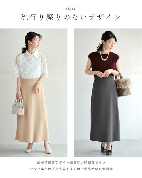 黄金比 スタイルUP 2点セット