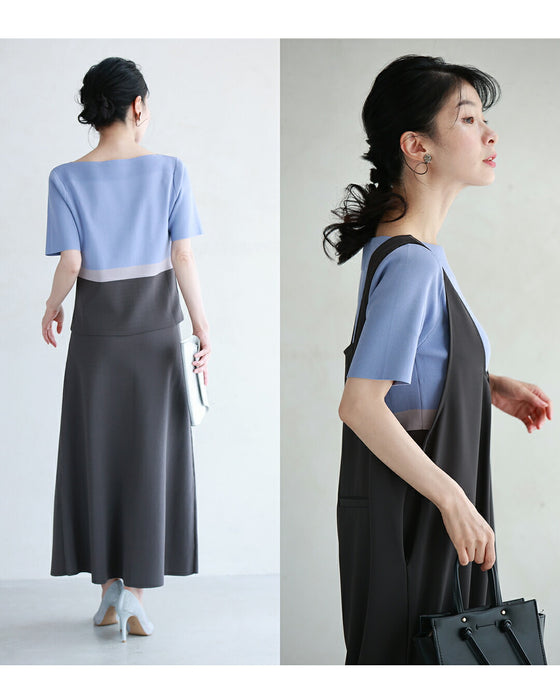 黄金比 スタイルUP 2点セット