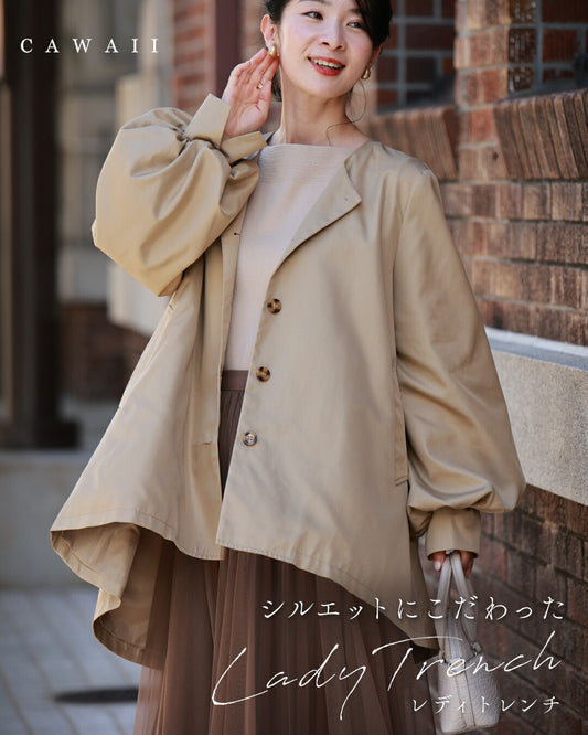 シルエットにこだわった レディトレンチ